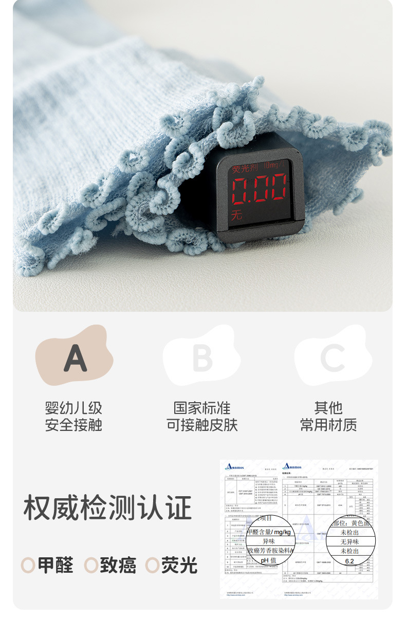 详情页_07.jpg