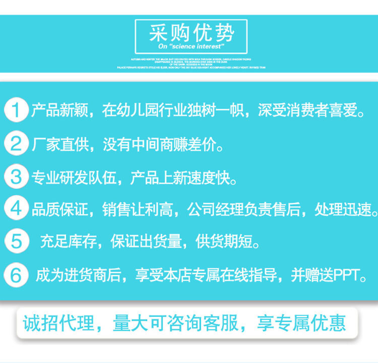 摩天轮2021_11.jpg