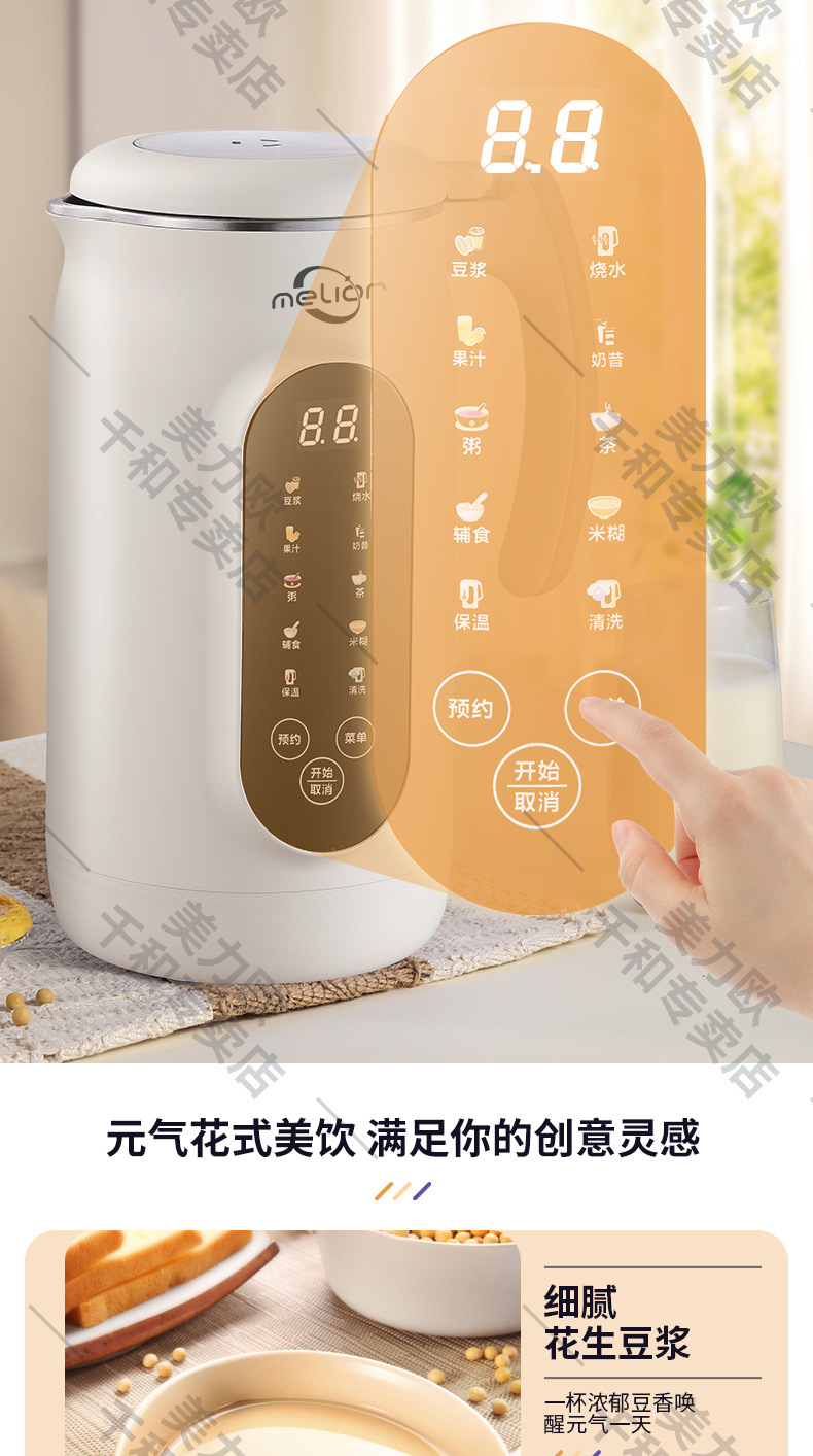 fbc8d60a-ff22-4b3d-8148-fbc1d89bb976.jpe