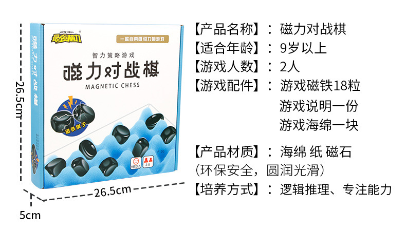 详情图片_03.jpg