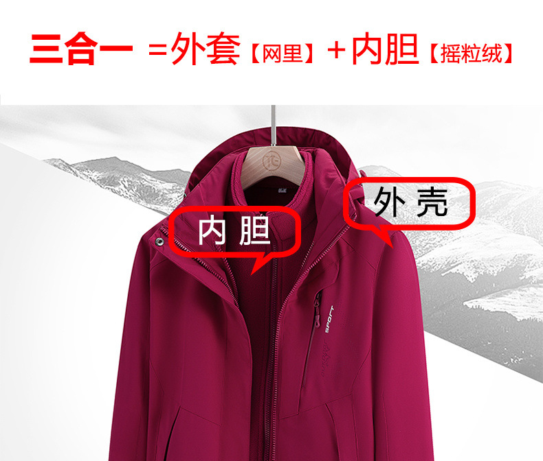 12e31318-f4df-4575-a4d0-3aa2706d6d5c.jpe