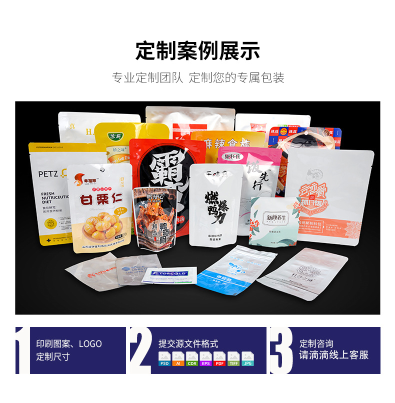 新详情_10.jpg