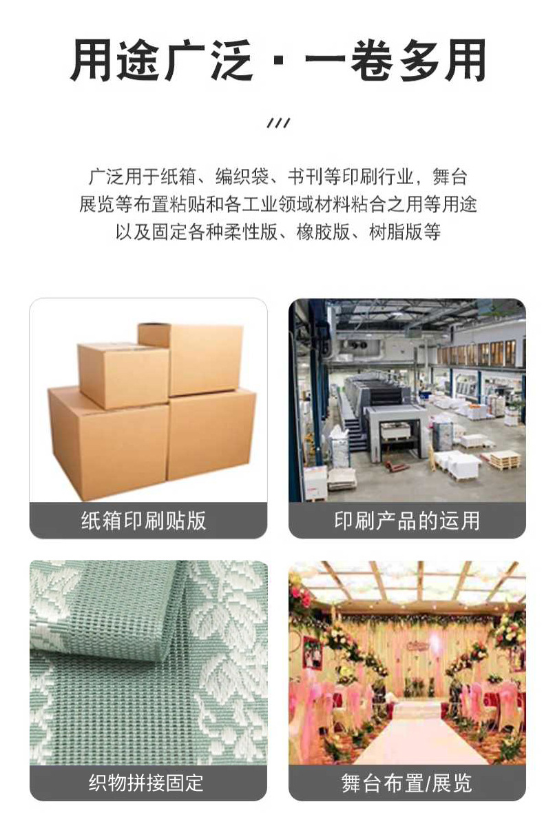 详情_09.jpg