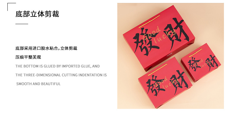 发财_15.jpg