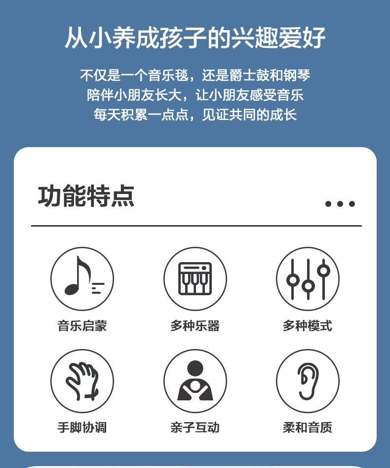 详情-04.jpg