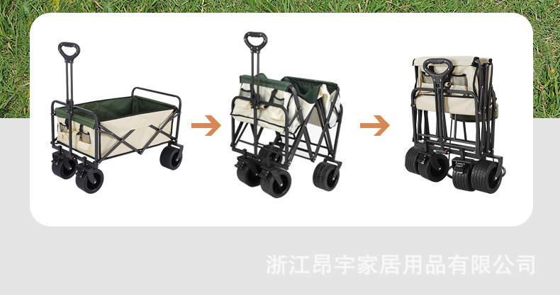 户外露营车  (12)