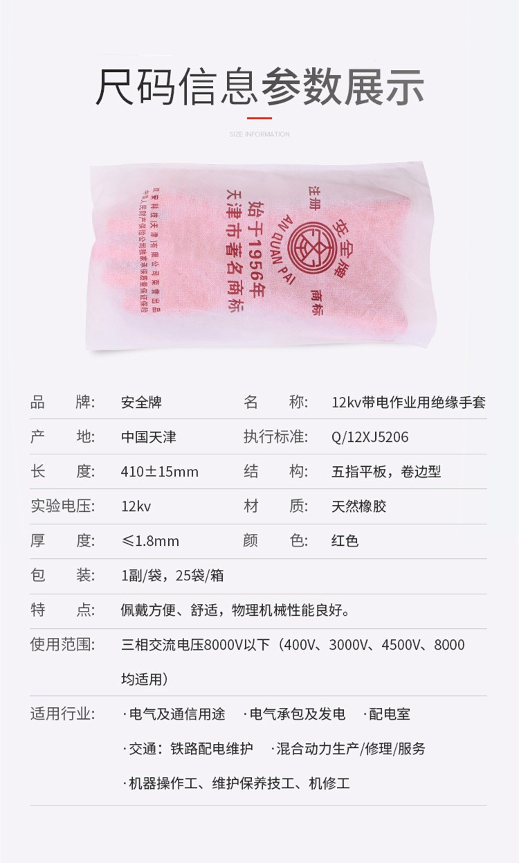 O1CN01ztSt5h1N0huka3Nmw_!!6000