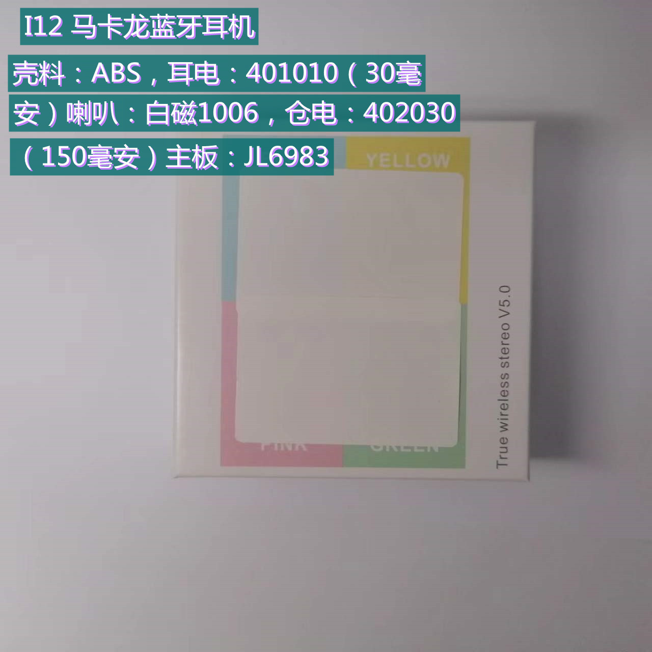 7651e5232d09f387236b4dba2378e1