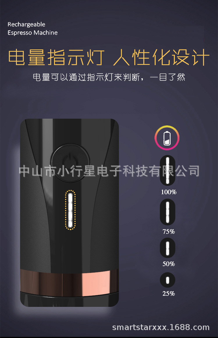 详情_12