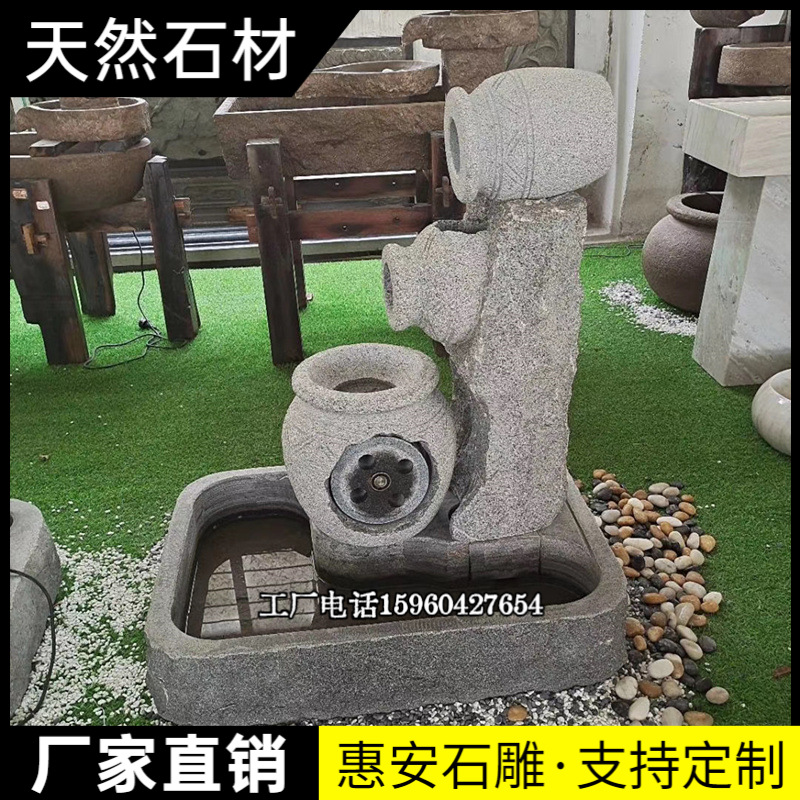 喷泉、流水池 (88).jpg