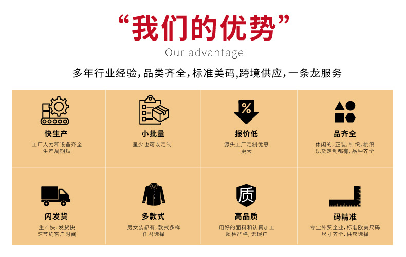 电脑端_画板 1 副本 10_画板 1 副本 10.jpg