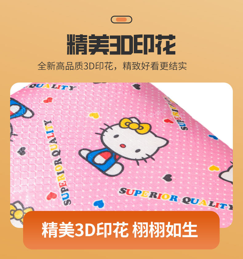 c607ae79-ea44-40d7-8cdf-c3dc4cde4309.jpe