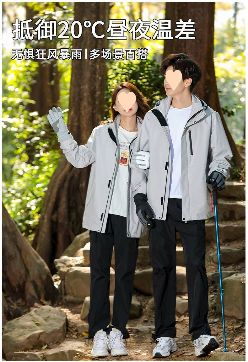 5dcd7c23-aa01-4a4b-9b63-b896b716ec3b.jpe