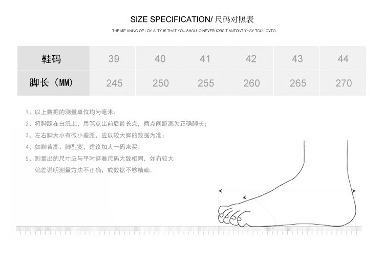 39鐮佸埌44鐮乗