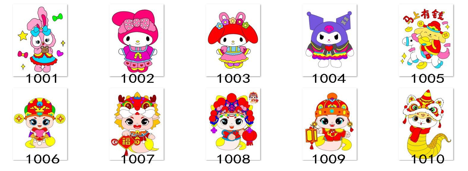 C30855F0C34028A9AB222A74957A5C