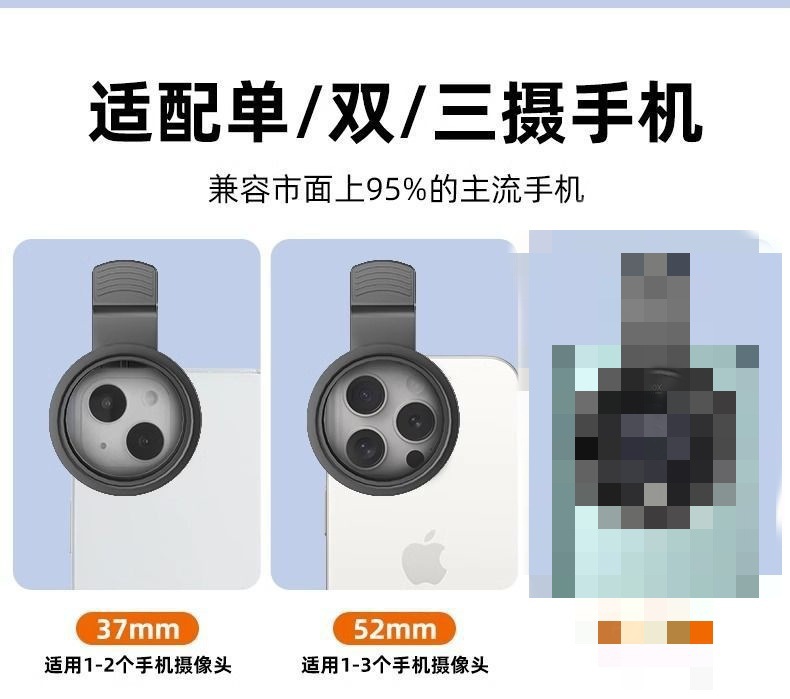 详情图23.jpg