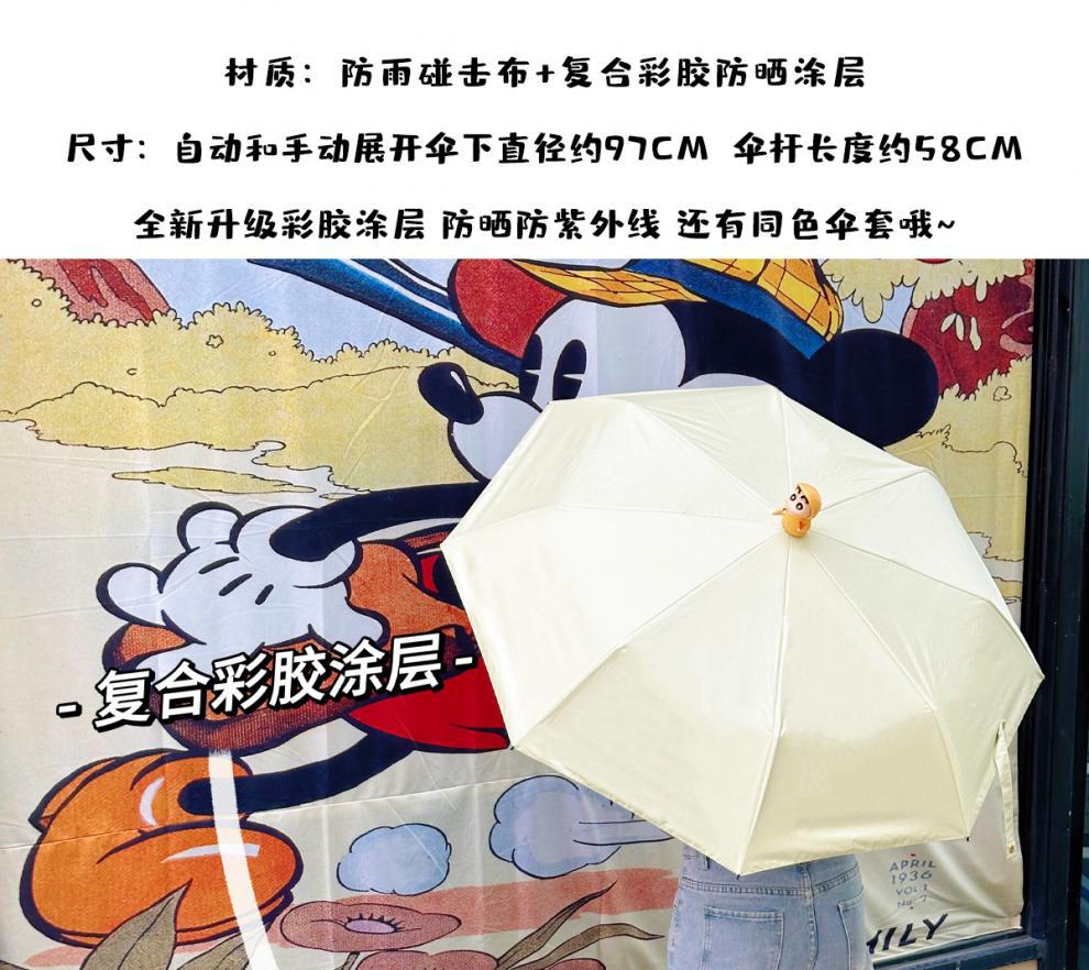 b4ae4503-42d4-4900-bd15-1f46c9379012.jpe