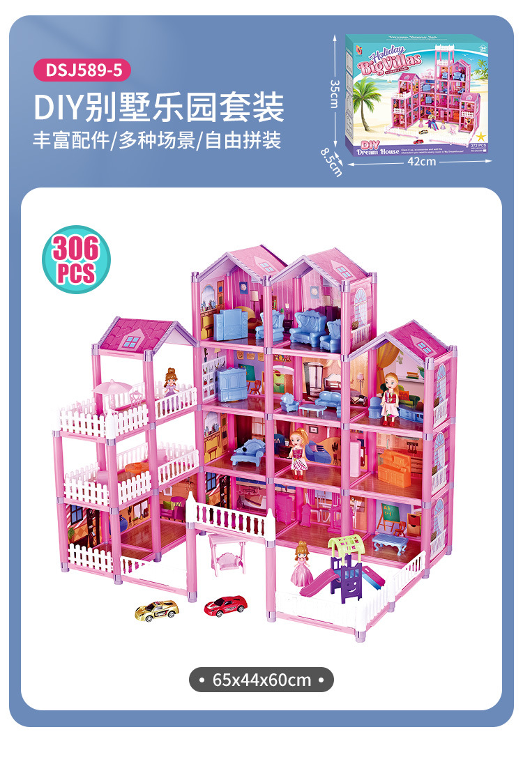 详情_21.jpg