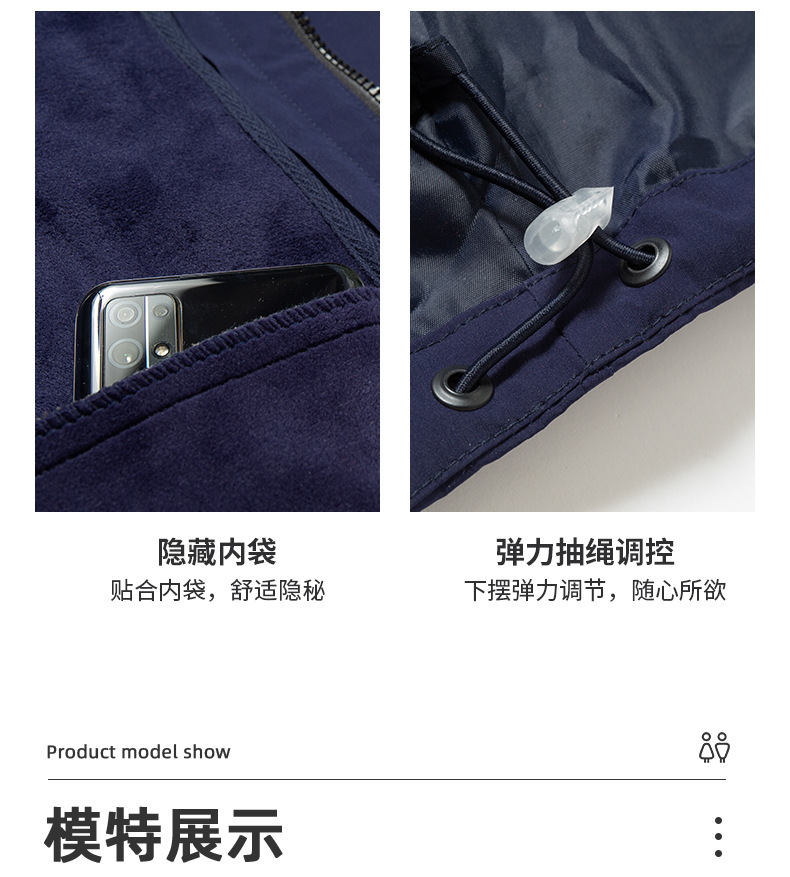 O1CN01HKGeel1gj76AvTU9s_!!9401