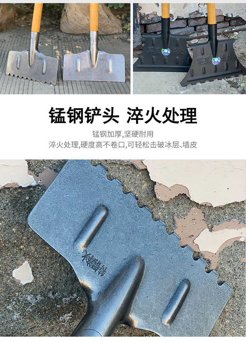 详情页_03.jpg
