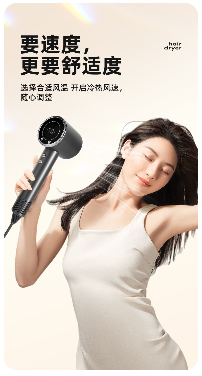 F25详情设计_09.jpg