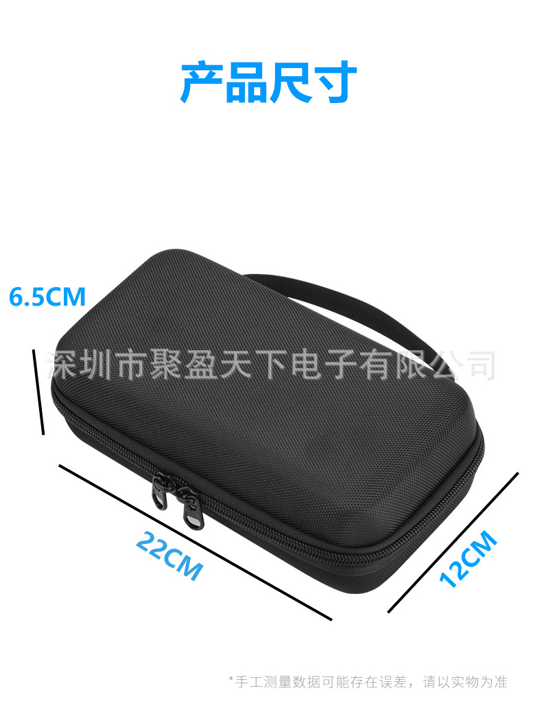 飞镖针收纳包_03