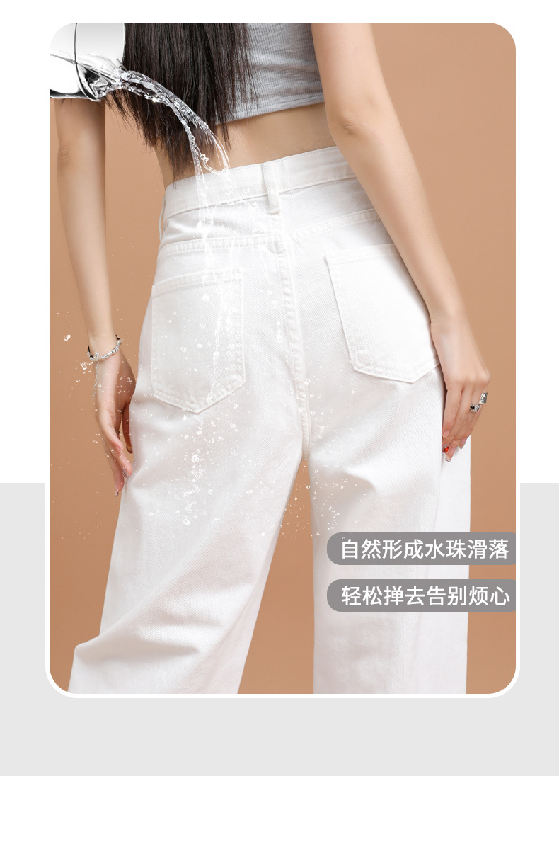 一键上货_20250407145639