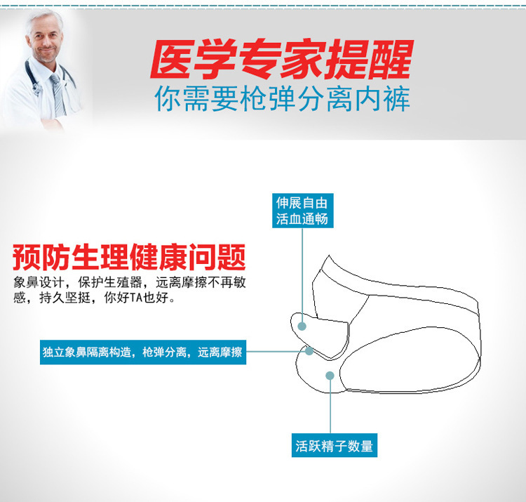 详情13.jpg