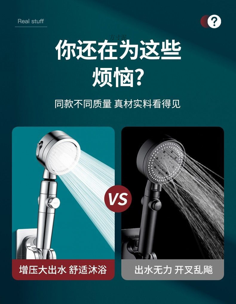 ecbe2f33-b107-4e96-8137-f5af6cff405a.jpe