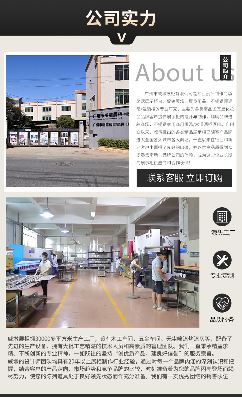 微信图片_20221207103359