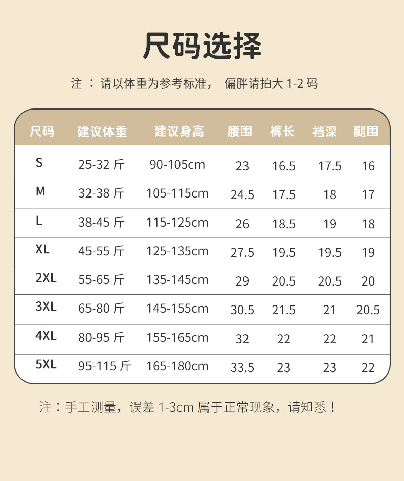 d7657e4a-08cf-4809-ac39-513c08ae972a.jpe