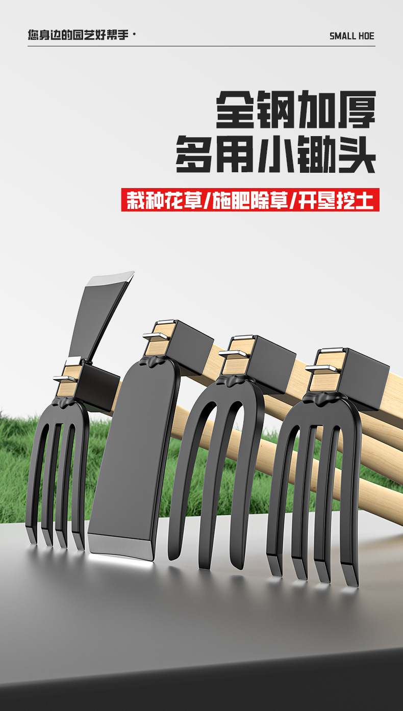 详情_01.jpg
