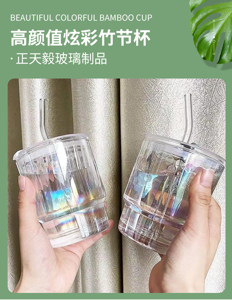 详情_01