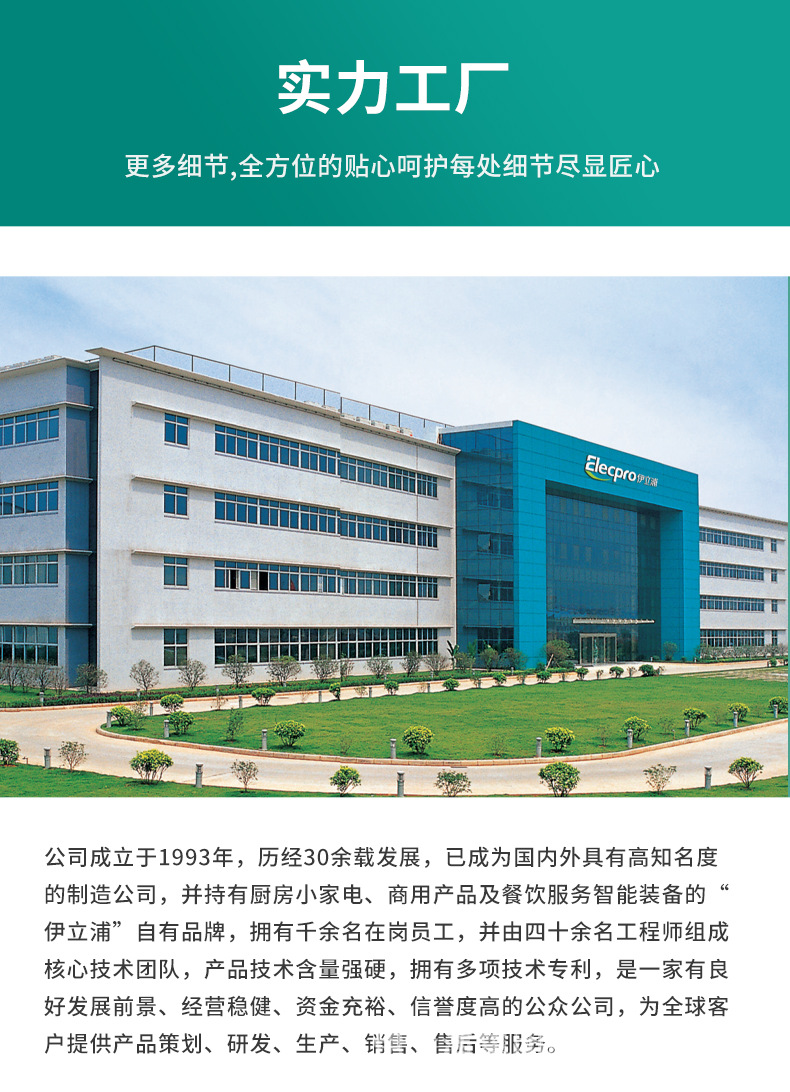 详情_11.jpg