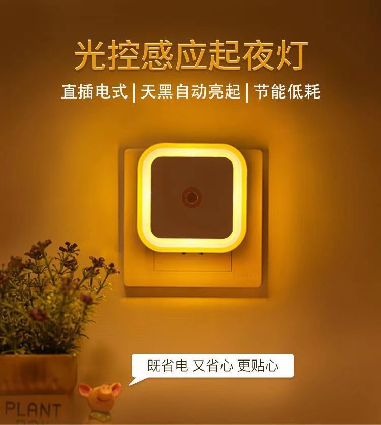 fd8c7c26-84bd-4057-a75e-ae1be5813923.jpe