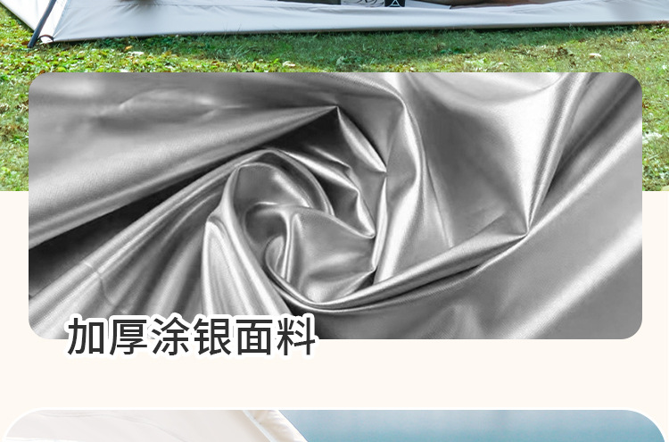 详情2_05.jpg