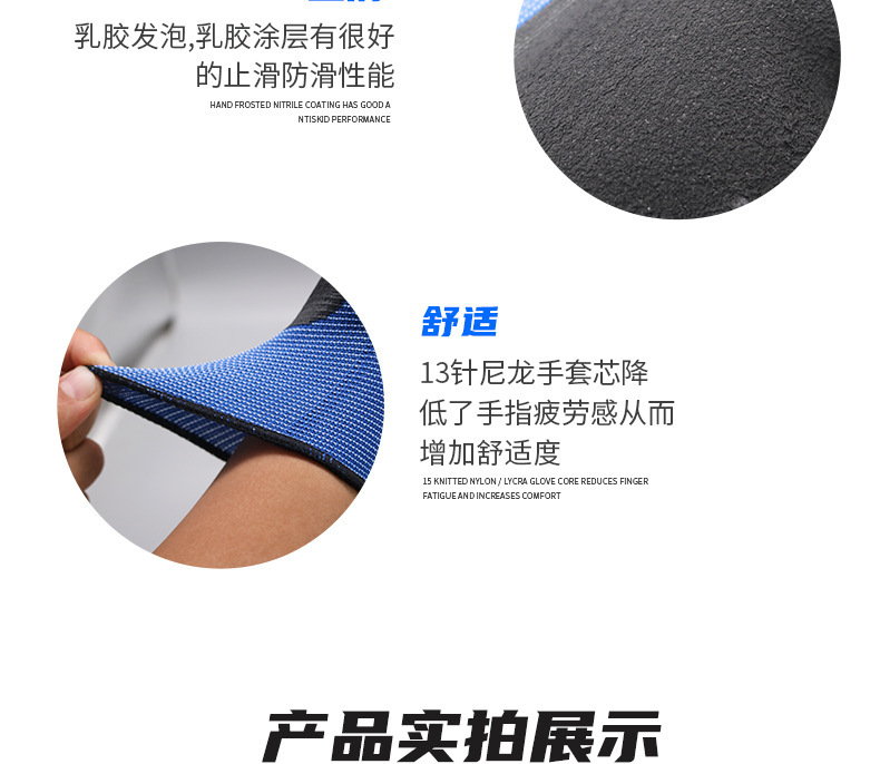 描述图_23.jpg