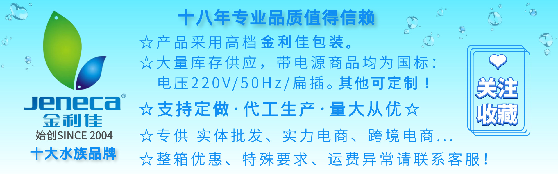 图怪兽_ae2564654d92322973f4dc3276