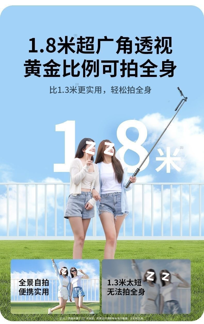 82f48166-ed03-41c7-8450-9f3d8219566b.jpe