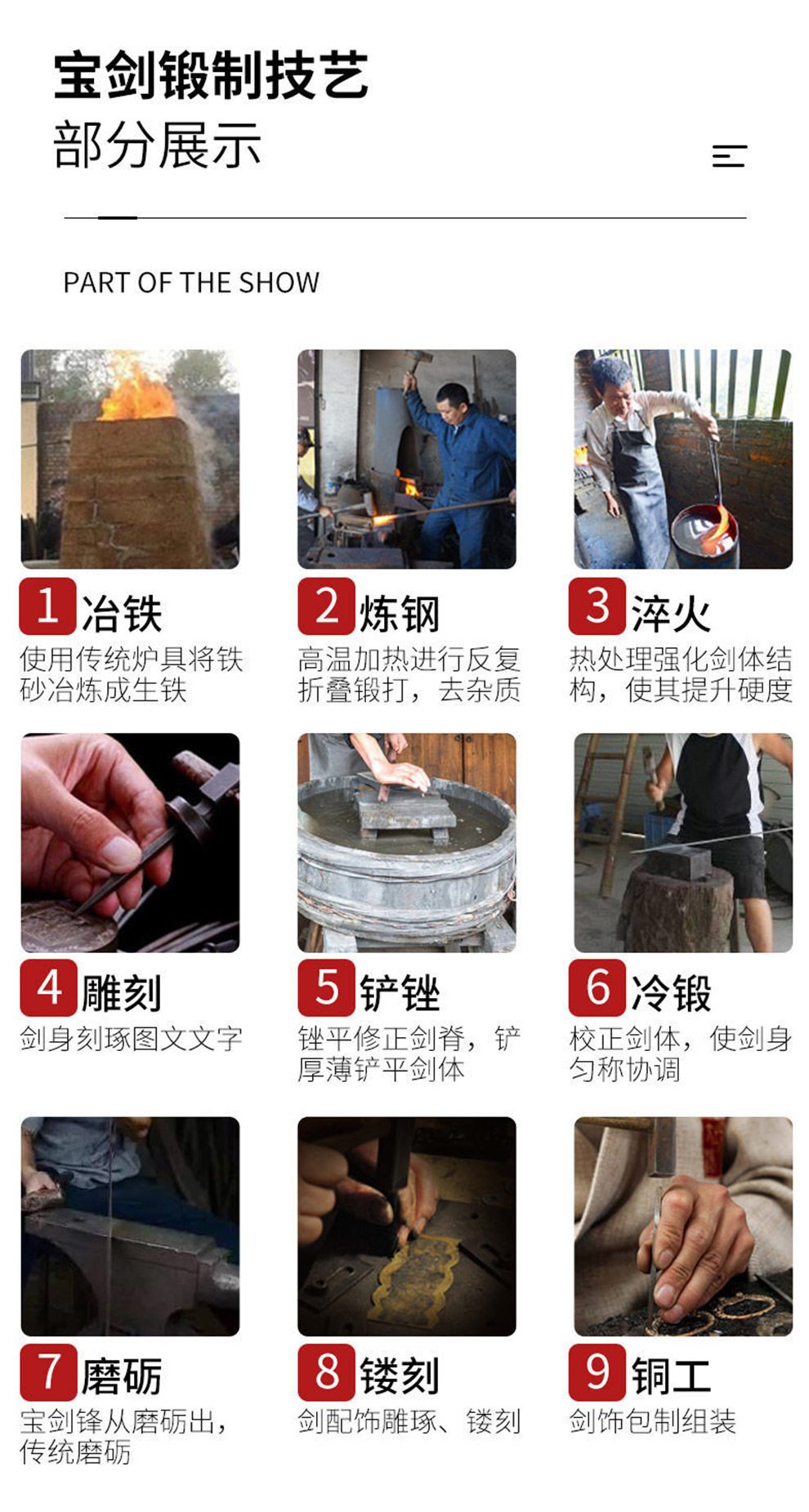 详情_11