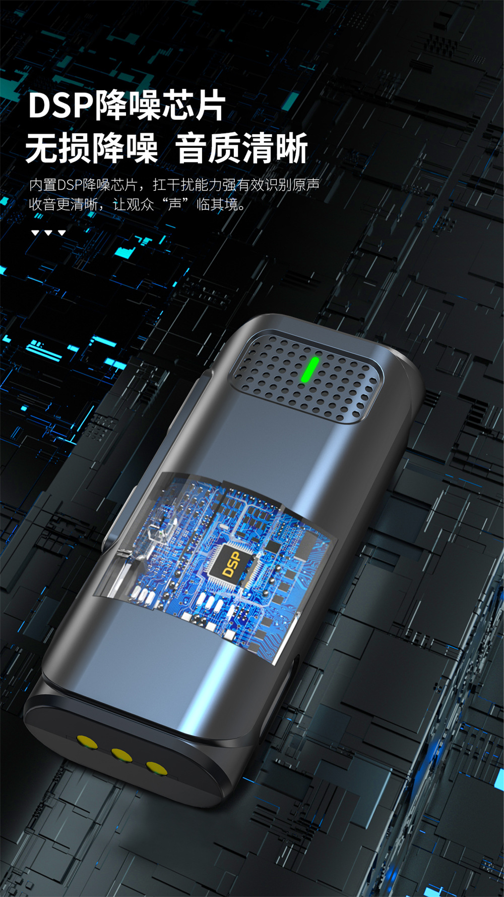 V8-2中文详情页_09.jpg