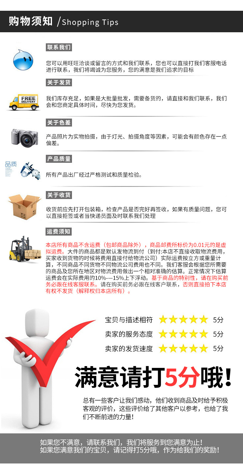 企业微信截图_16668623804838