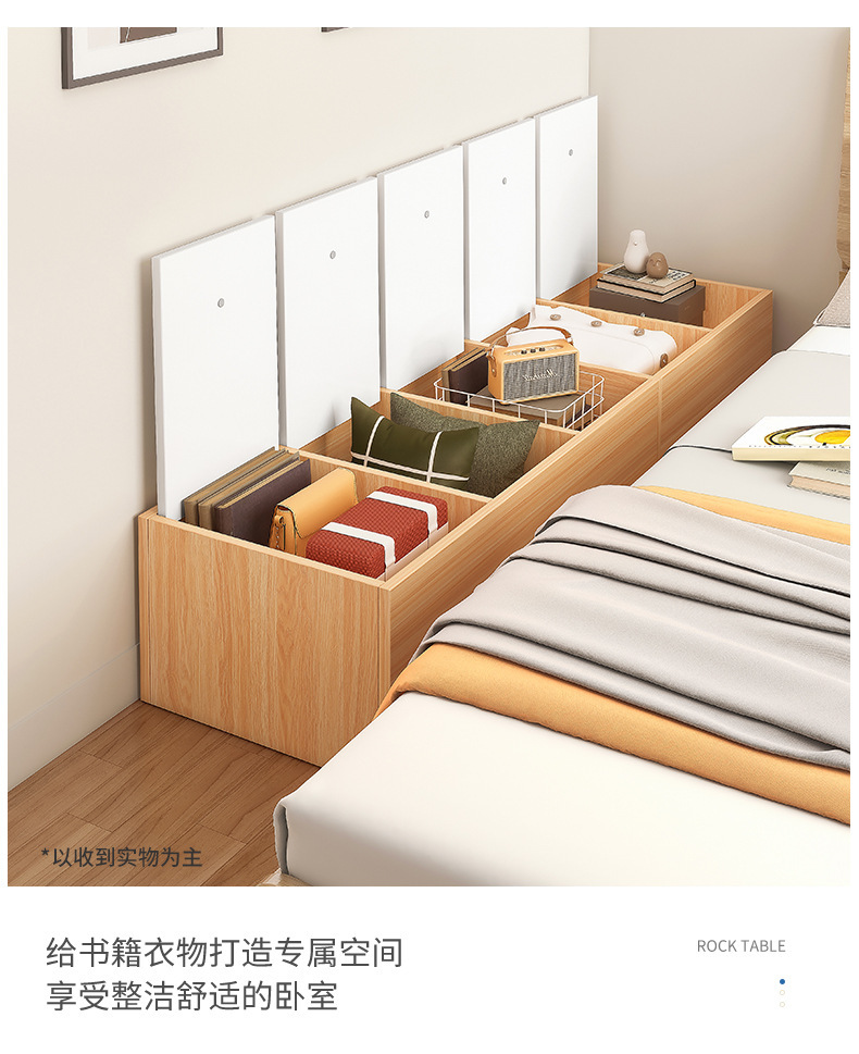 详情-16.jpg