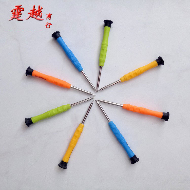 17158258410_145303235