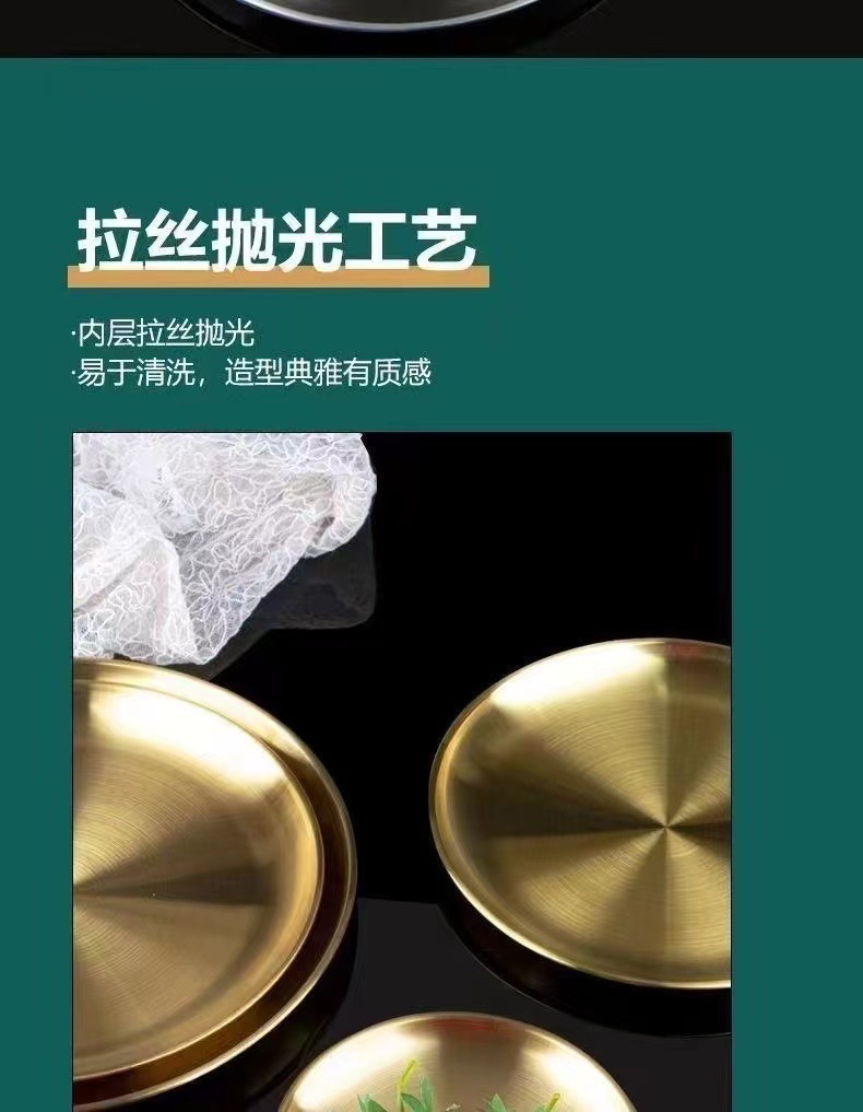微信图片_20240427122152