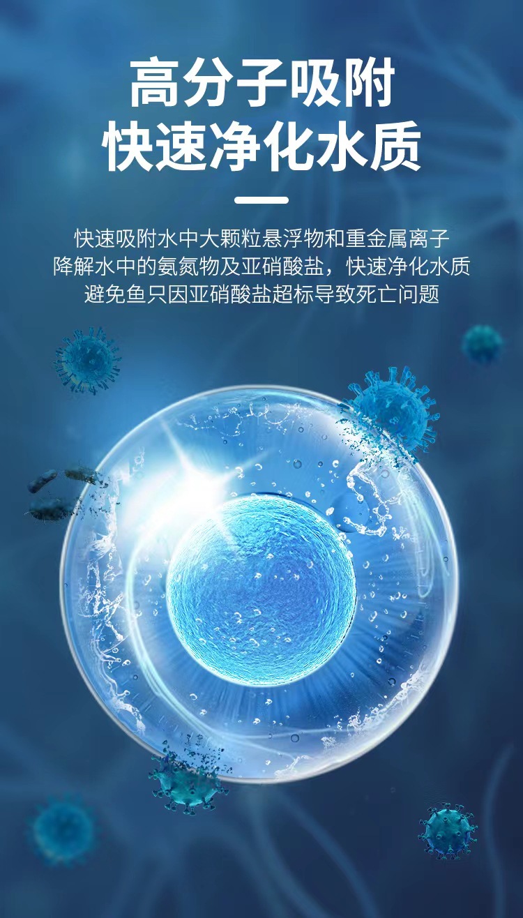 10fb3de3-6ed9-49f2-985f-219b73