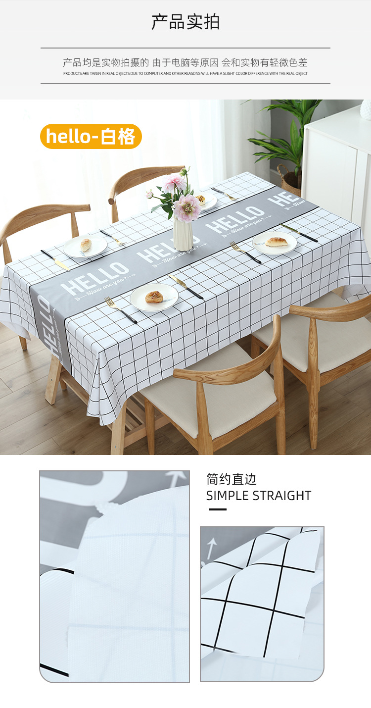 详情页_10.jpg