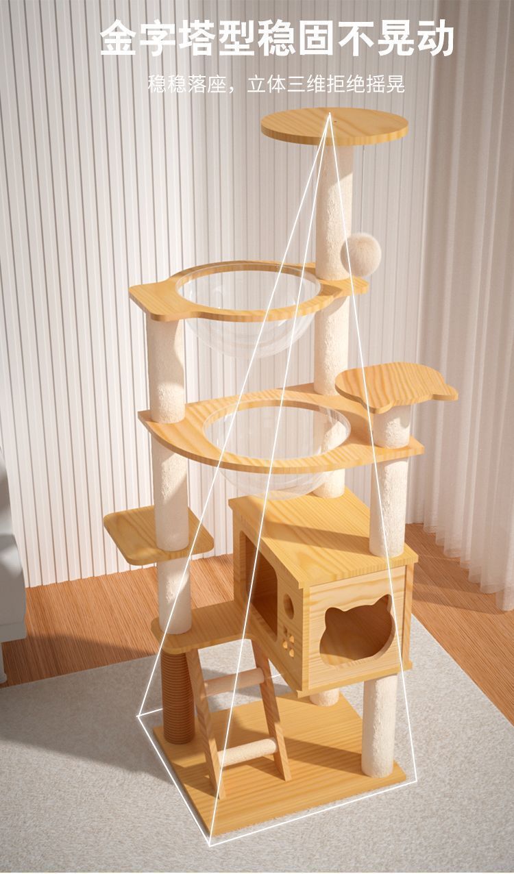 972818bc-e870-40eb-ab81-842b3677034b.jpe