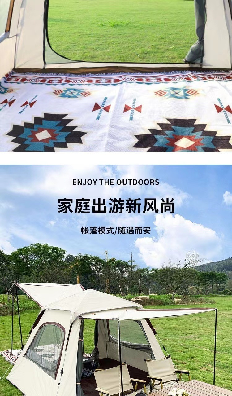 213f8cbf-0206-4abc-a4d2-2c4d32770fe3.jpe