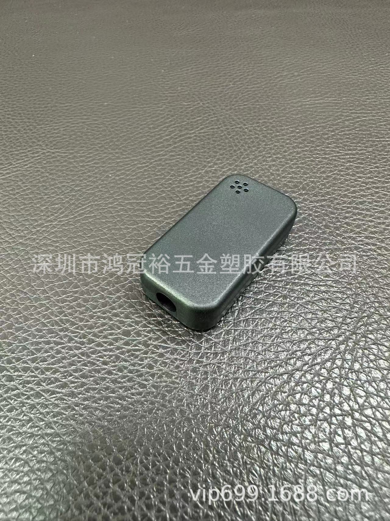 微信图片_20230628113345